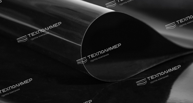 Geomembrane: Type 1