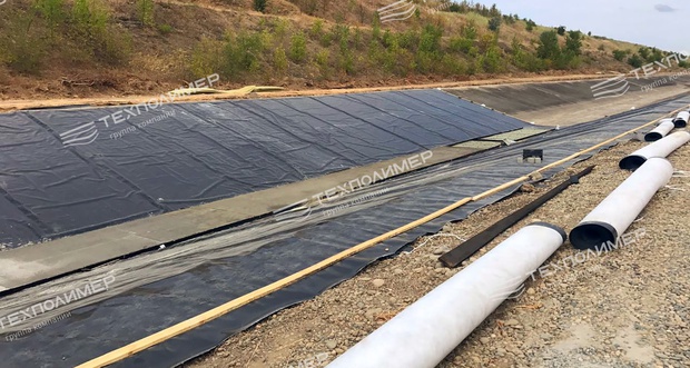 Geomembrane: Type 5