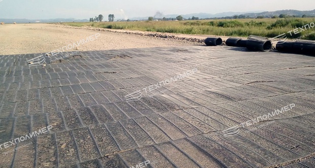 Uniaxial geogrid SO