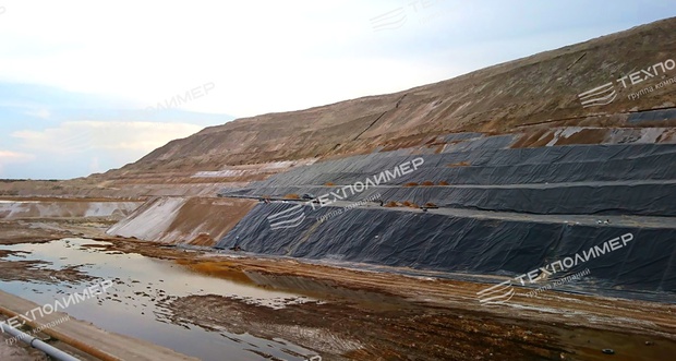 Geomembrane: Type 4