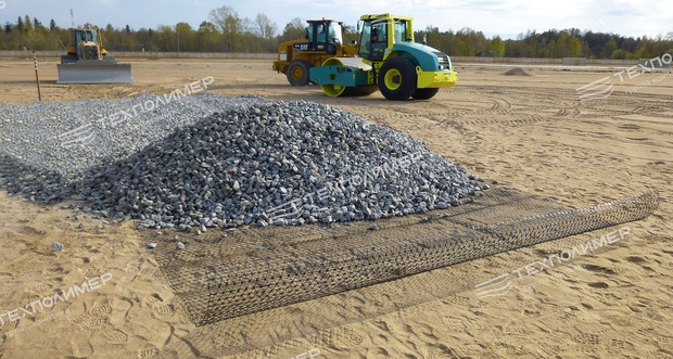 Tri-axial geogrid ST