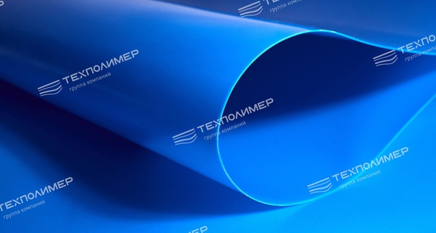 Geomembrane