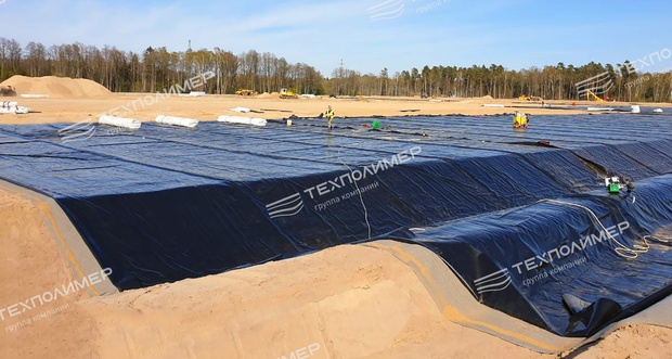 Geomembrane: Type 1