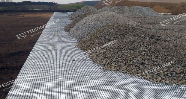 Biaxial SD geogrid