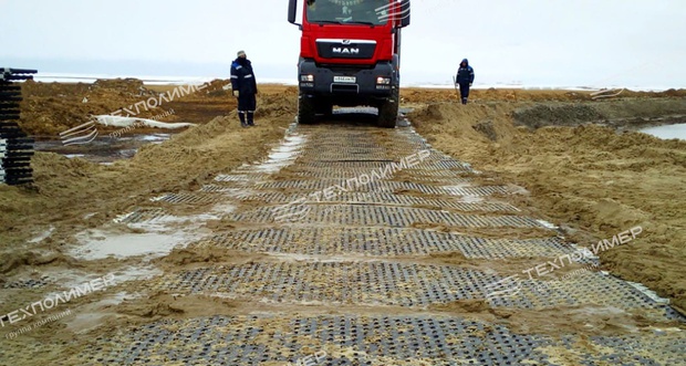 Mobile road pavements